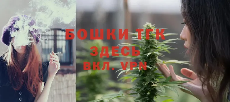 цены наркотик  Бикин  Шишки марихуана OG Kush 